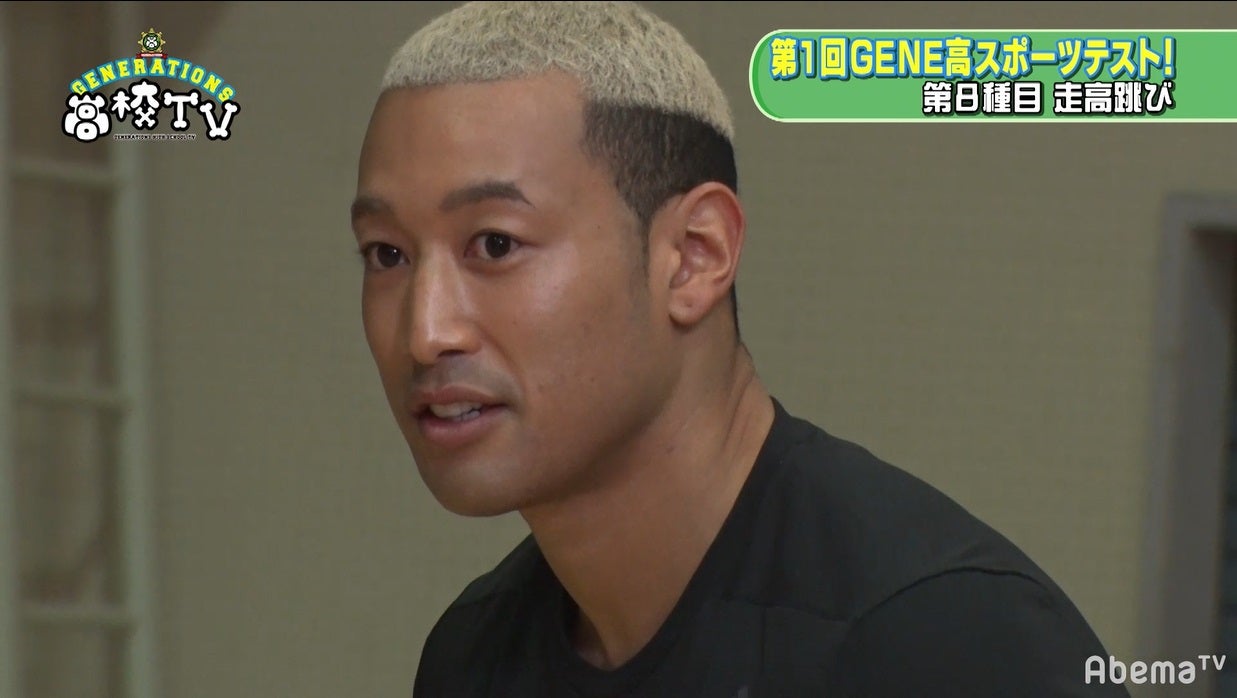 関口メンディー（C）AbemaTV