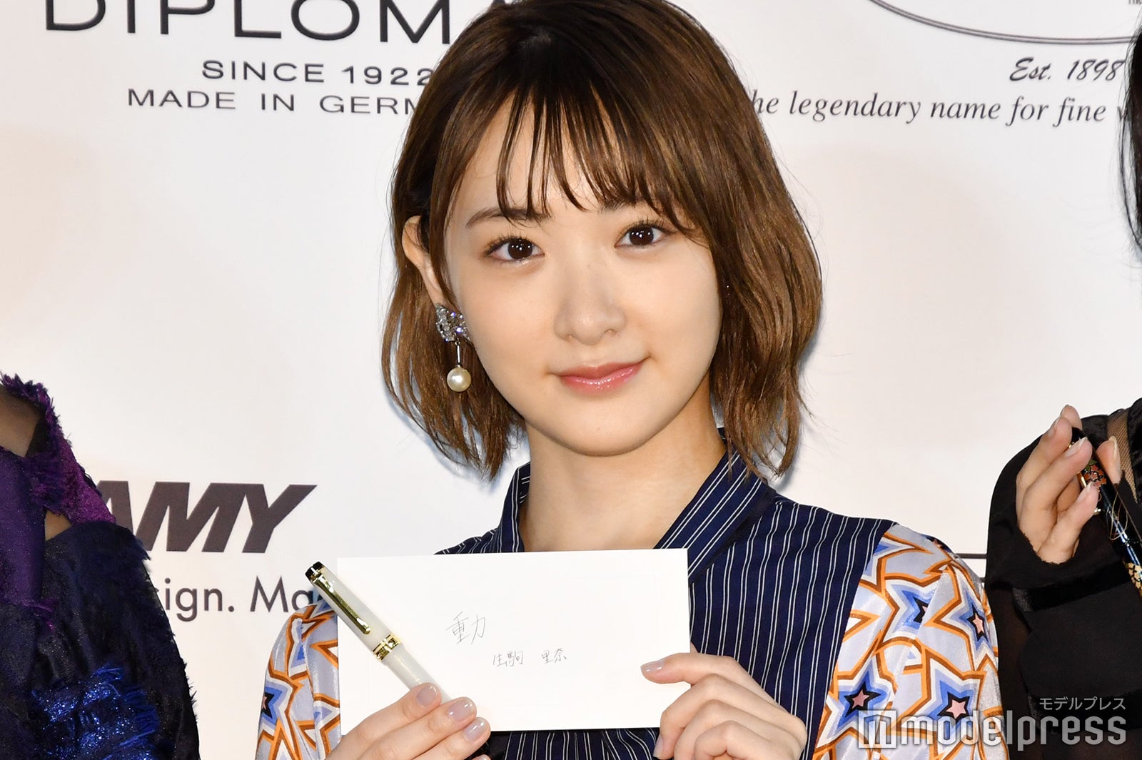 生駒里奈 私の憧れの方 男装モデル Akiraの結婚式に参加 モデルプレス