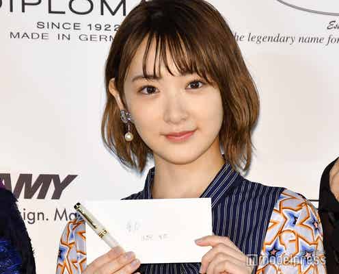 生駒里奈、乃木坂46の7周年を祝福「卒業があるならば…」
