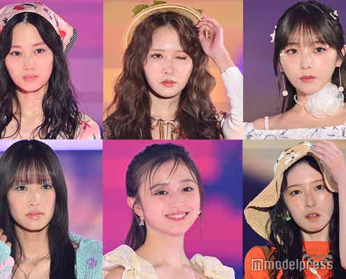 乃木坂46・日向坂46ら“坂道”ランウェイ写真特集【GirlsAward 2024 S/S 】