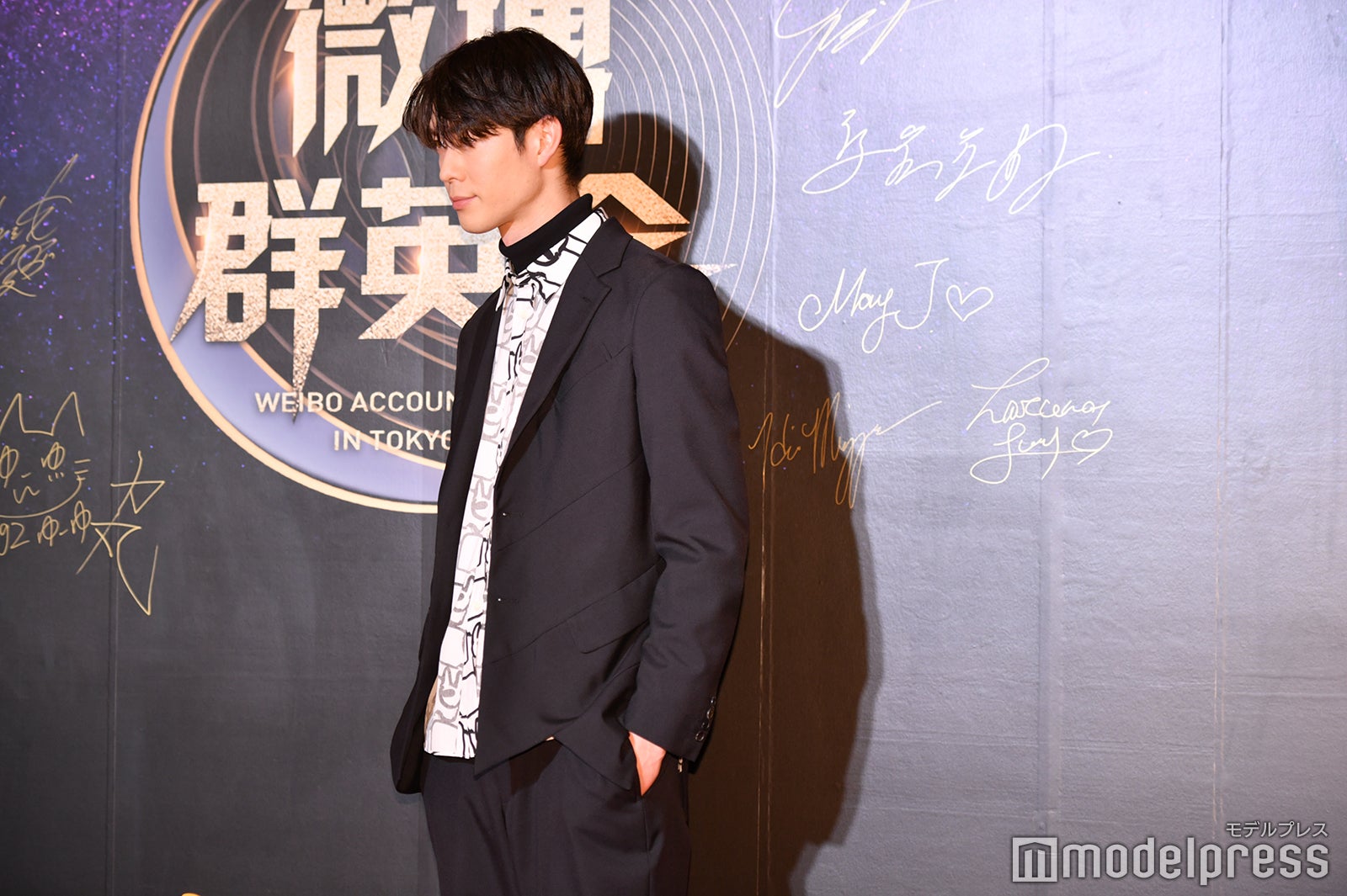 宮沢氷魚（C）モデルプレス