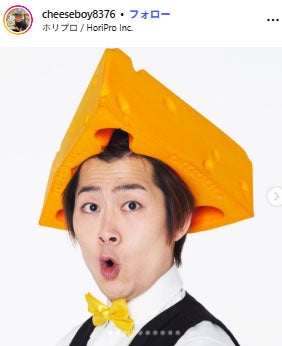 うだがわこうき（チーズボーイ）Instagramより