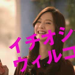 WILLCOM「だれとでも定額」の新CM「すべての電話へ」編