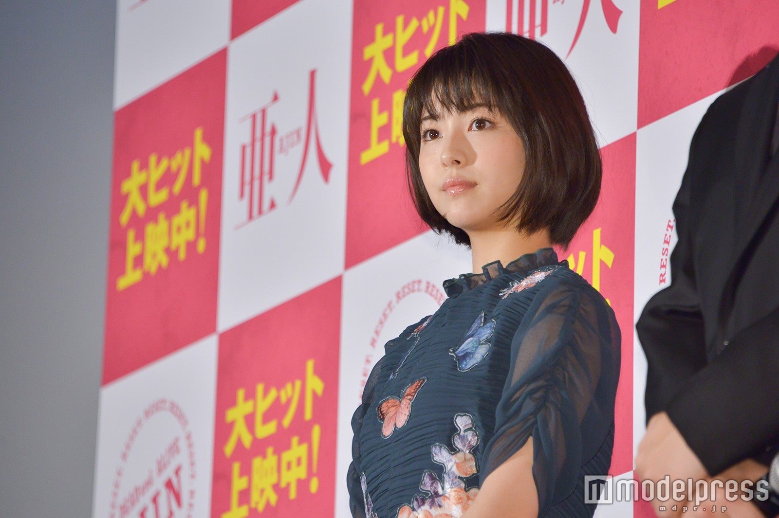 浜辺美波（C）モデルプレス