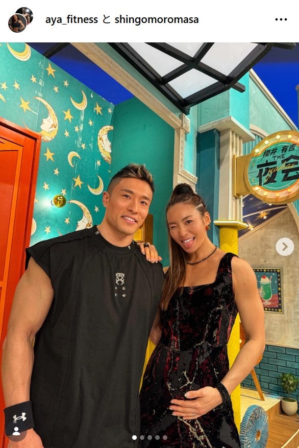 AYA公式Instagramより