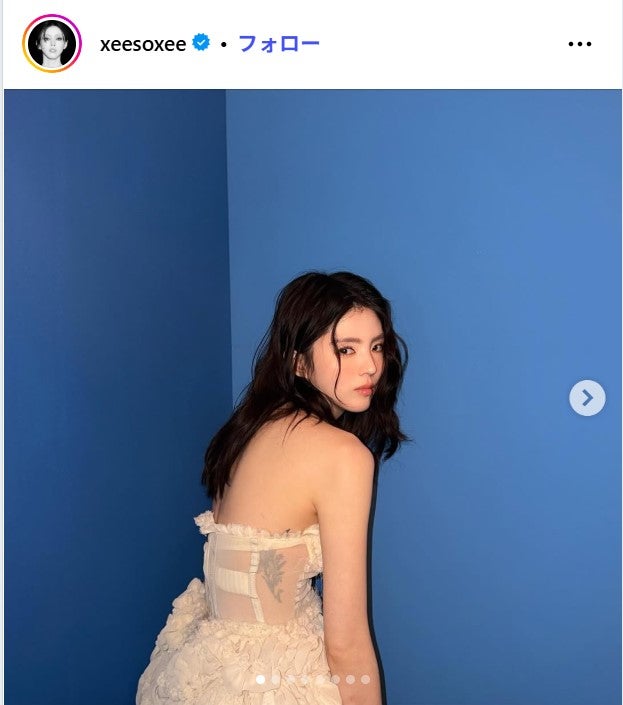 ハン・ソヒInstagramより