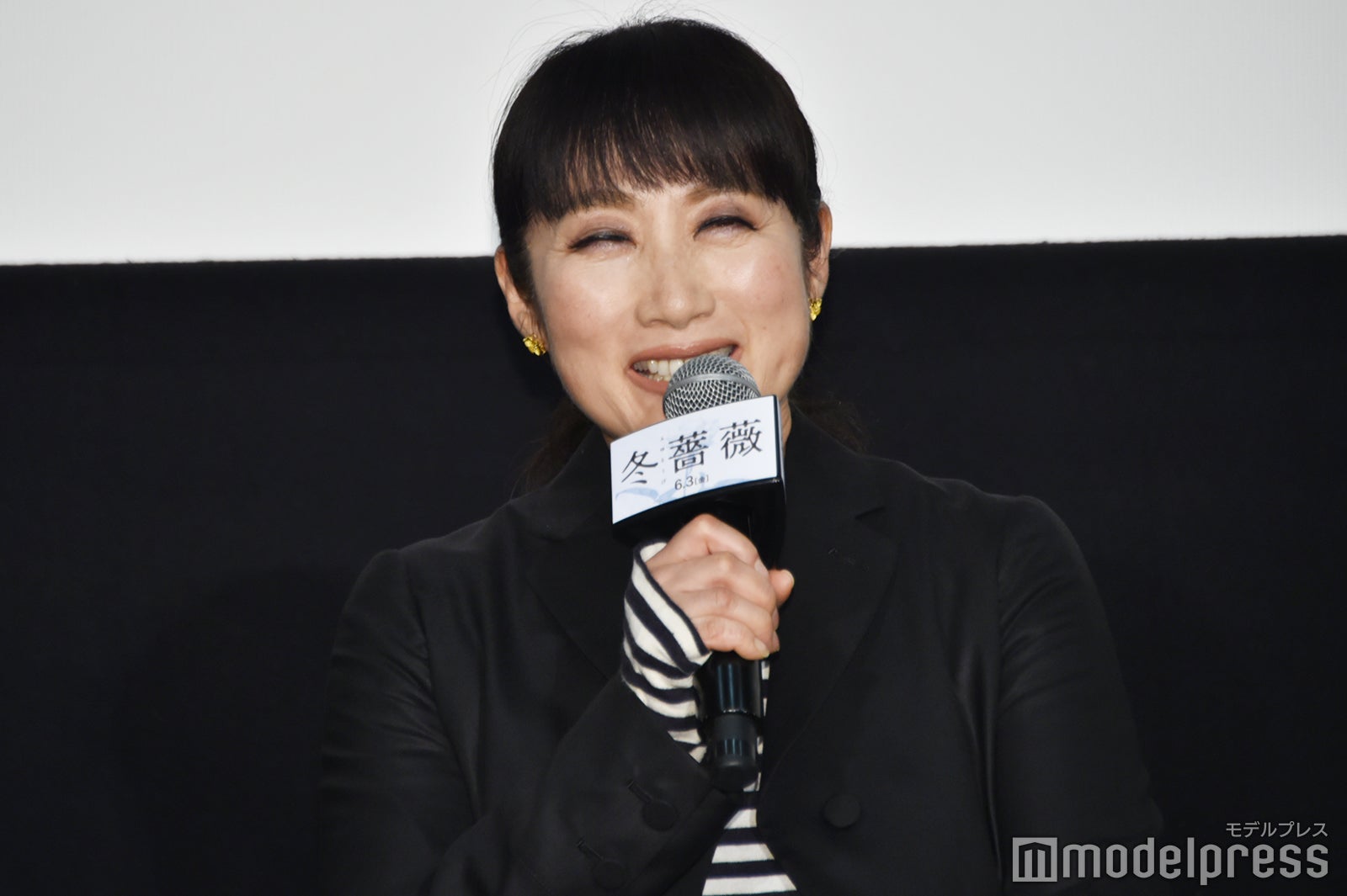 余貴美子（C）モデルプレス