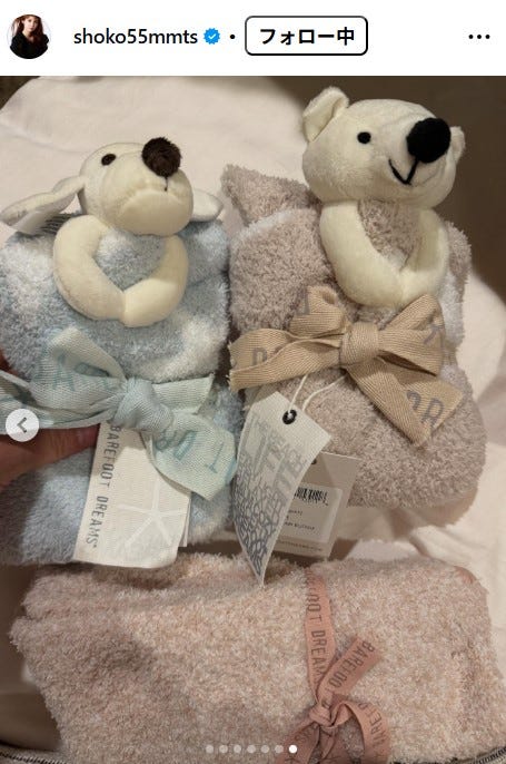 中川翔子Instagramより