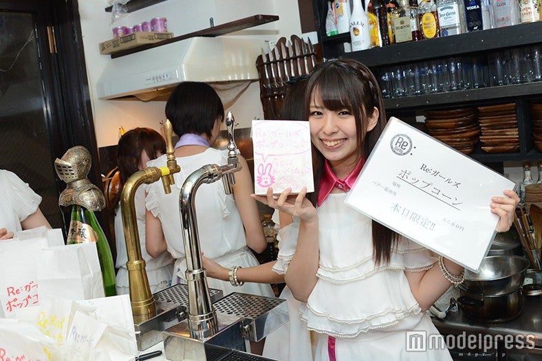 Re:ガールズ・白石柚月（C）モデルプレス