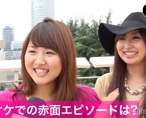 誕生日会でお持ち帰り♡イケメン見つけてフェードアウト「2軒目には消えていた」<#東京女子>