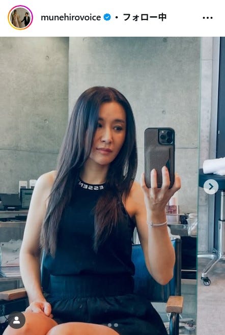 イメチェン後の鈴木紗理奈/Instagramより