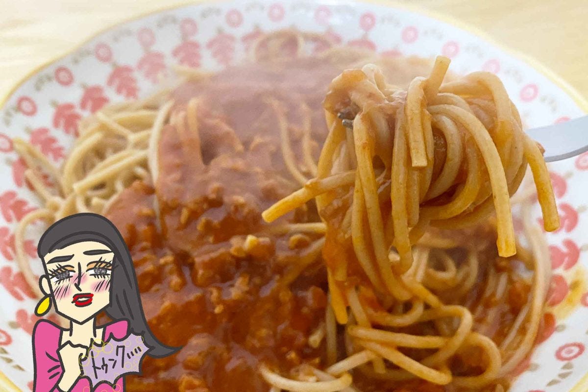 業務スーパー パスタ