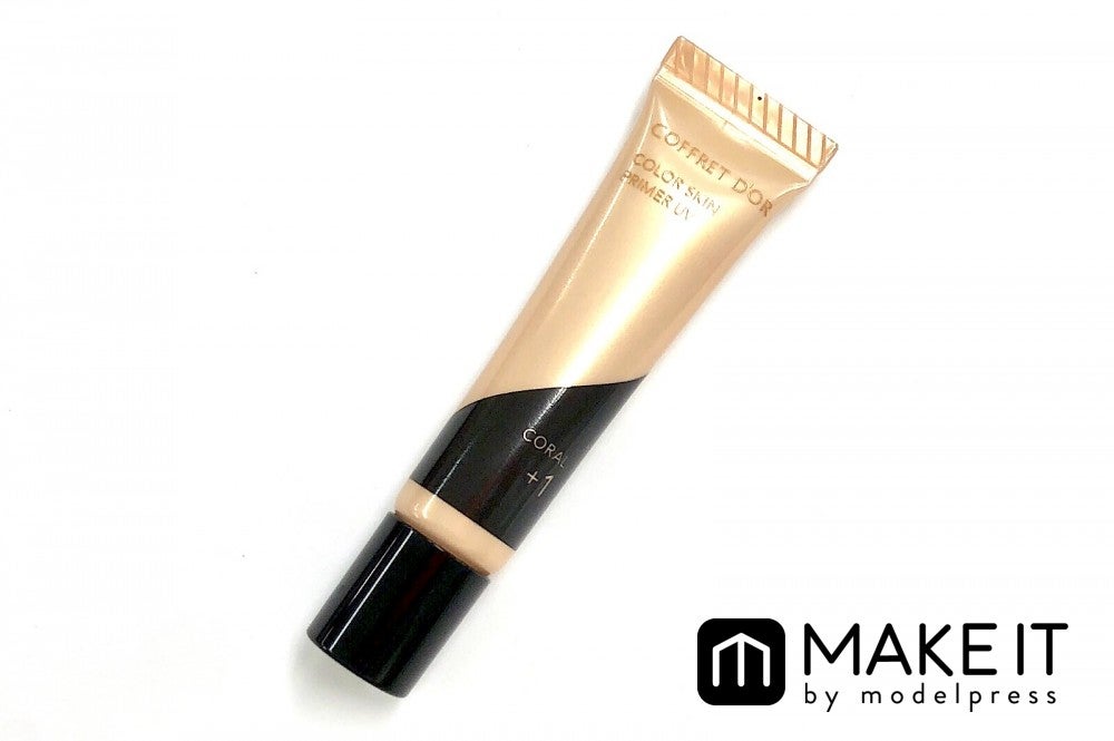 コフレドール／カラースキンプライマーUV／04 コーラル／2,800円（税抜）（C）モデルプレス