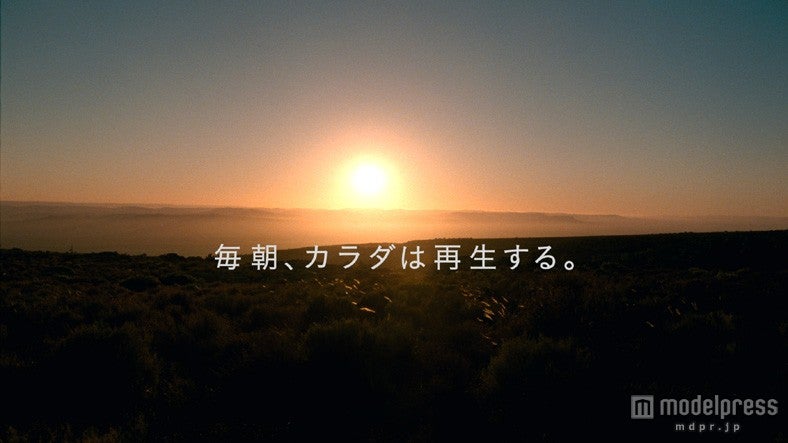 カゴメ「野菜生活100」新CM「新しい朝」篇