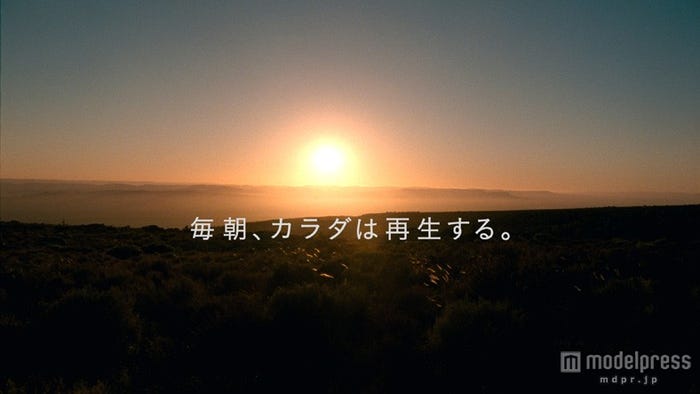 カゴメ「野菜生活100」新CM「新しい朝」篇