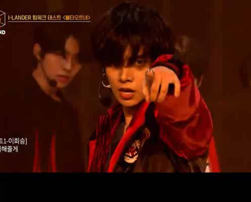 「I-LAND」BTS楽曲で高難易度ステージ挑戦 注目練習生・ヒスンが圧倒