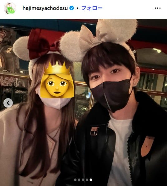 はじめしゃちょーInstagramより