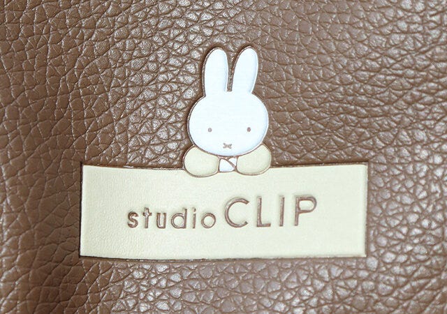 宝島社　雑誌　ムック本　付録　miffy