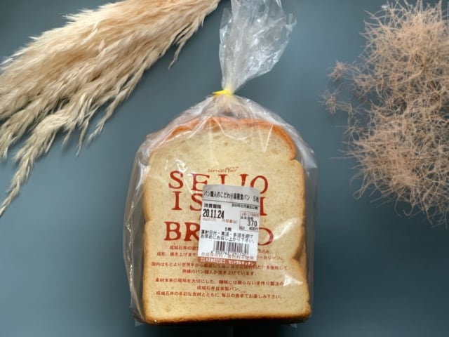 成城石井　食パン　アイキャッチ
