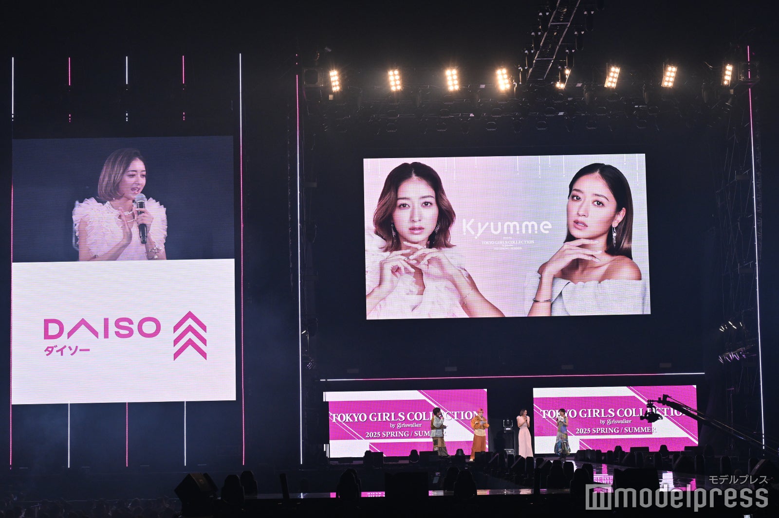 「DAISO」ステージの様子（C）モデルプレス