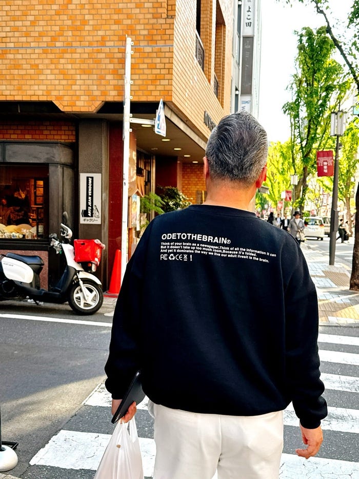 渡辺美奈代オフィシャルブログより