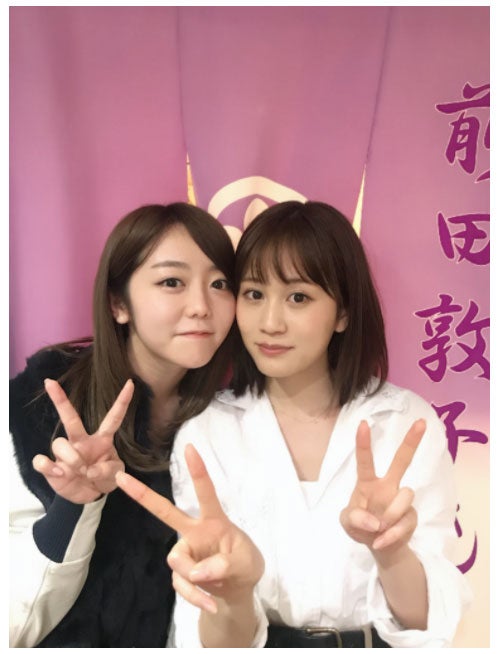 前田敦子＆AKB48峯岸みなみ“あつみぃ”密着2ショットにファン歓喜「相変わらず可愛い」「ほっこりする」