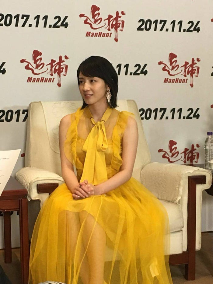 桜庭ななみ(提供写真)