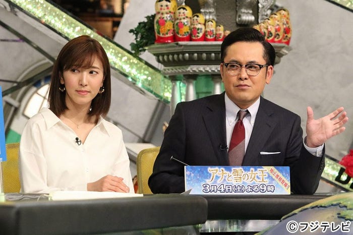 小澤陽子アナウンサー、有田哲平/画像提供:フジテレビ