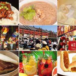 台湾祭 in 横浜赤レンガ2020/画像提供:台湾祭 in 横浜赤レンガ実行委員会