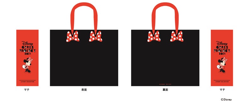 ラフォーレ原宿限定オリジナルショッピングバッグ(C)Disney