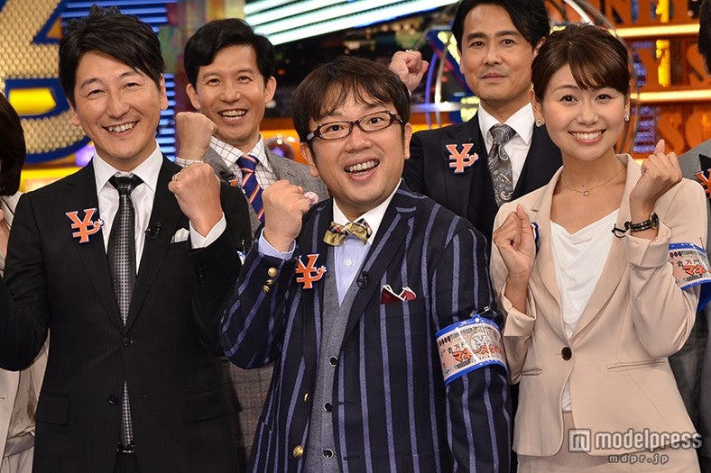 「マネースクープ」