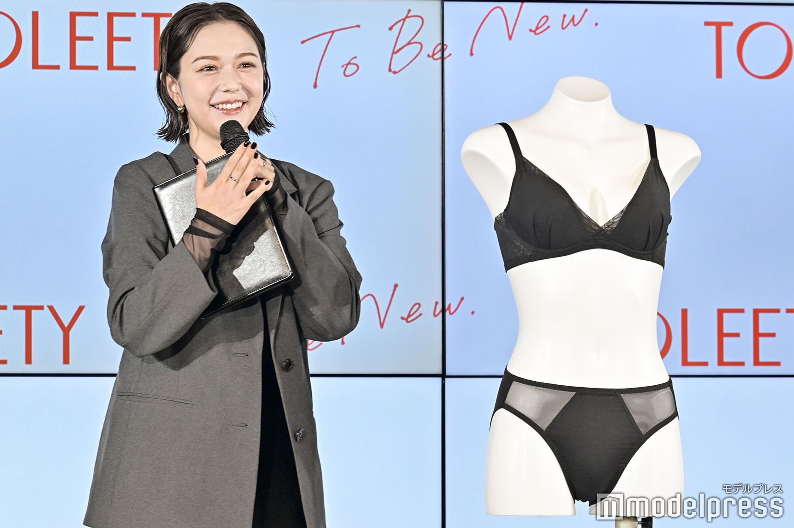 村重杏奈（C）モデルプレス