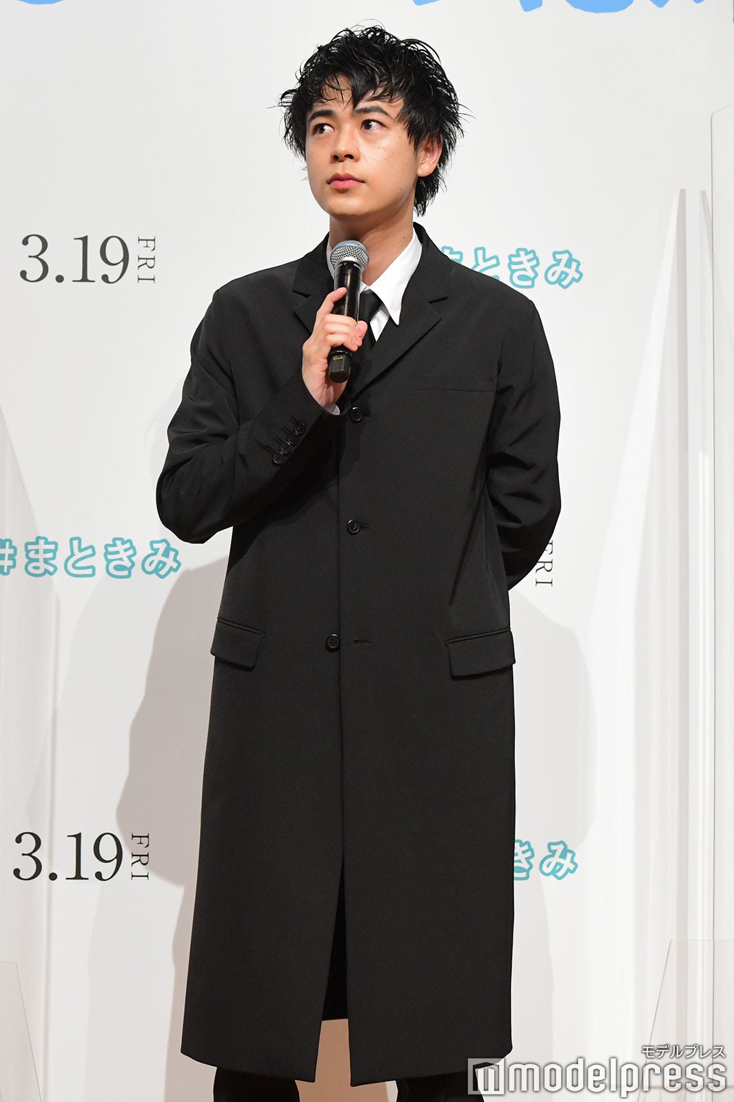 成田凌 （C）モデルプレス