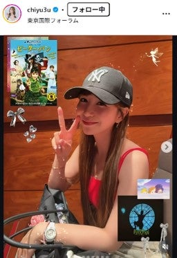 元AKB48メンバー「パパと出会った作品でもあります」ミュージカルを家族で観賞 集合ショットに「胸アツ」「娘も一緒になんて感慨深い」の声