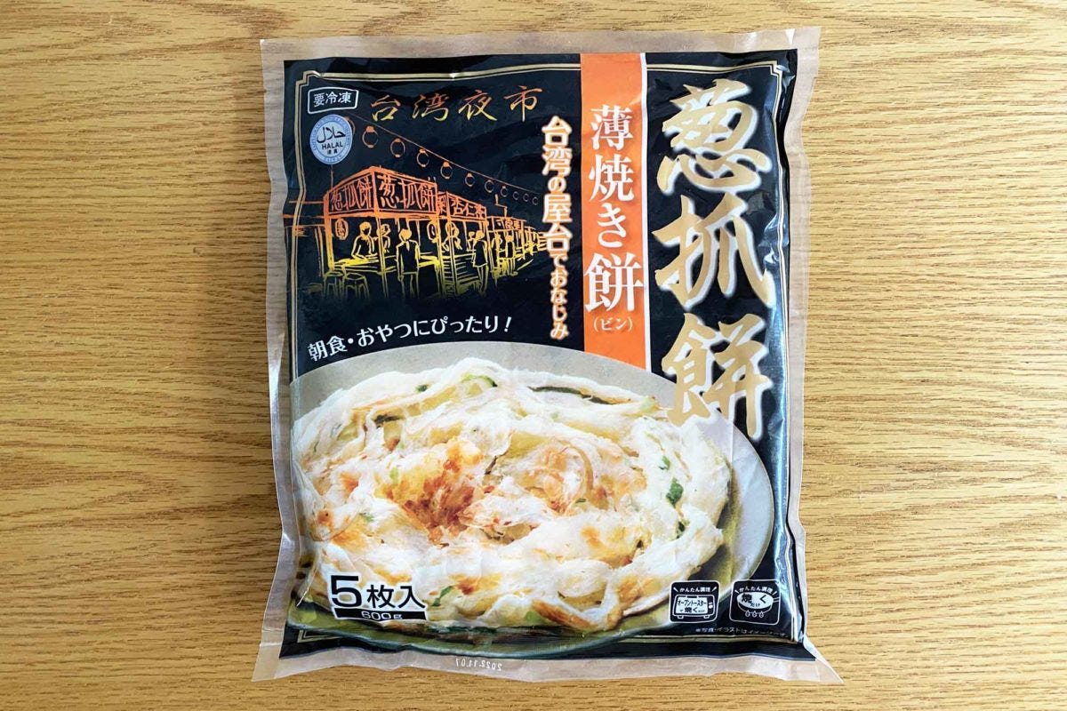 業務スーパー「薄焼き餅」