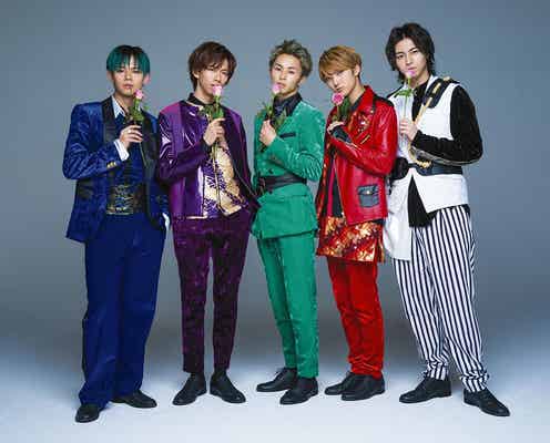 超特急、色気全開「Audition blue」“緊急増発表紙版”表紙抜てき
