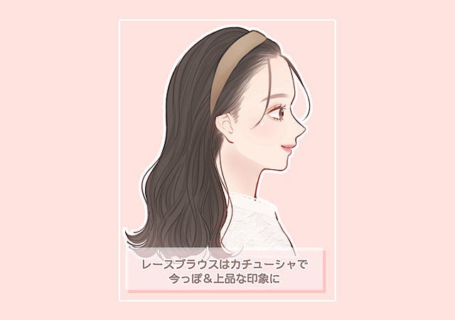 春ファッションに似合うヘアアレンジ　垢抜け　6選　カチューシャヘア