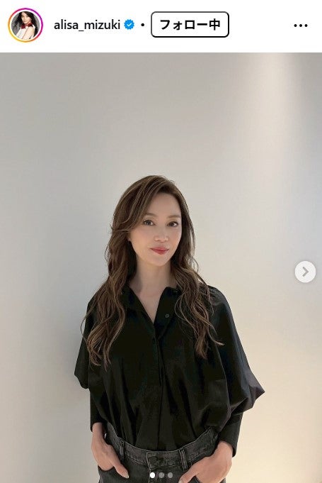 観月ありさInstagramより