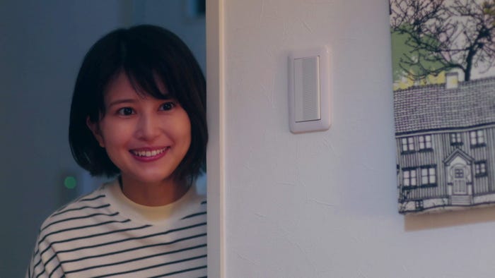 「夫婦円満レシピ~それでも夫を愛している~」第3話より(C)「夫婦円満レシピ~交換しない?一晩だけ~」製作委員会