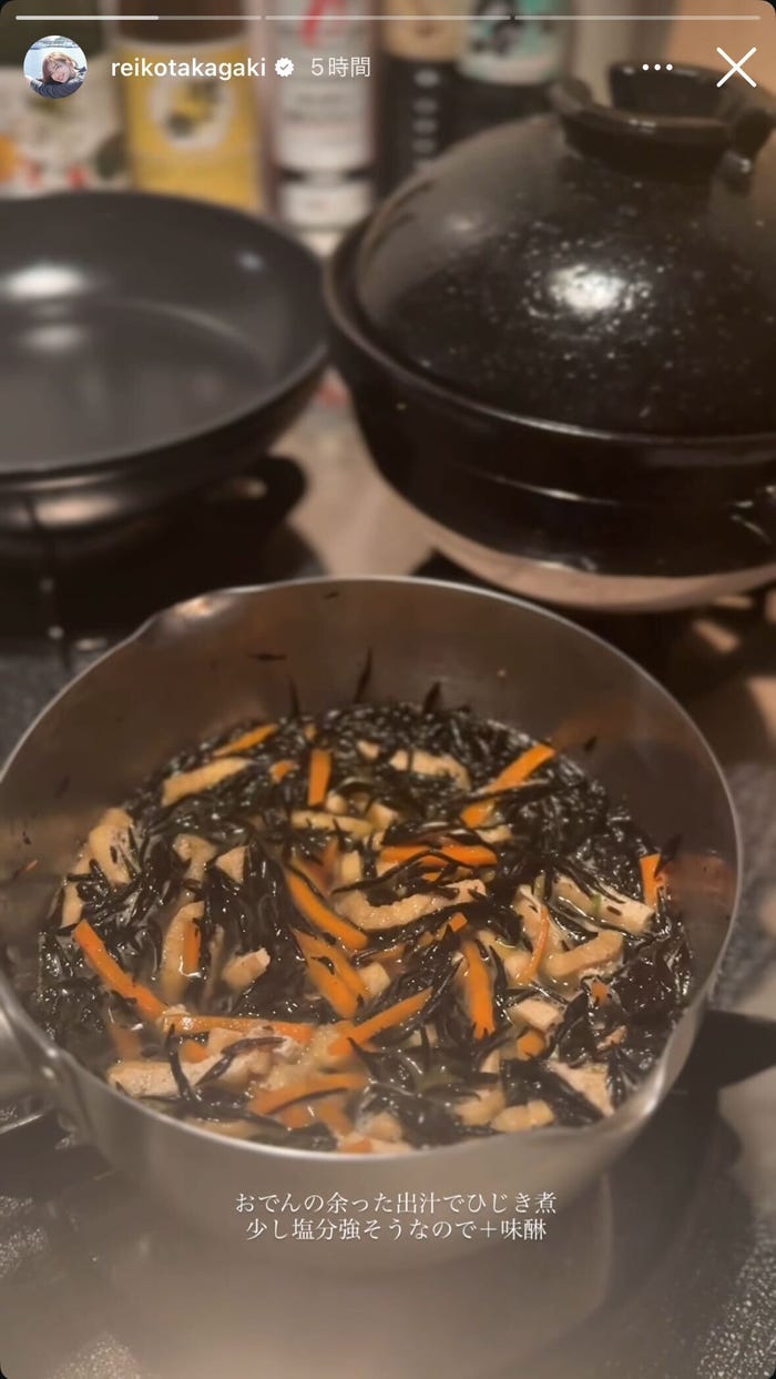 高垣麗子Instagramストーリーズより