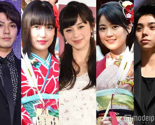中条あやみ、E-girls藤井夏恋、乃木坂46生田絵梨花、真剣佑、村上虹郎…2017年「成人式」を迎える注目の人物たち