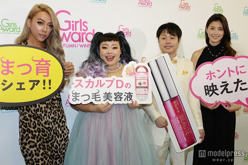 GENKING、渡辺直美、井上裕介、橋本マナミ