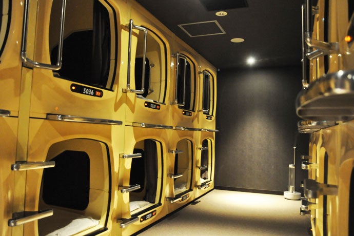 カプセルネット おもてなしのお宿カプセル