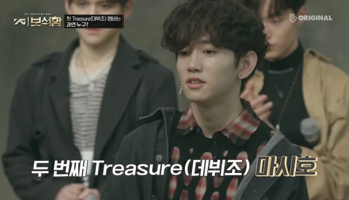 マシホ /「YG宝石箱」公式YouTubeより