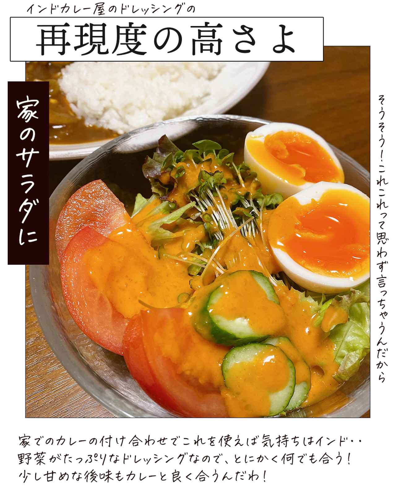 画像5: