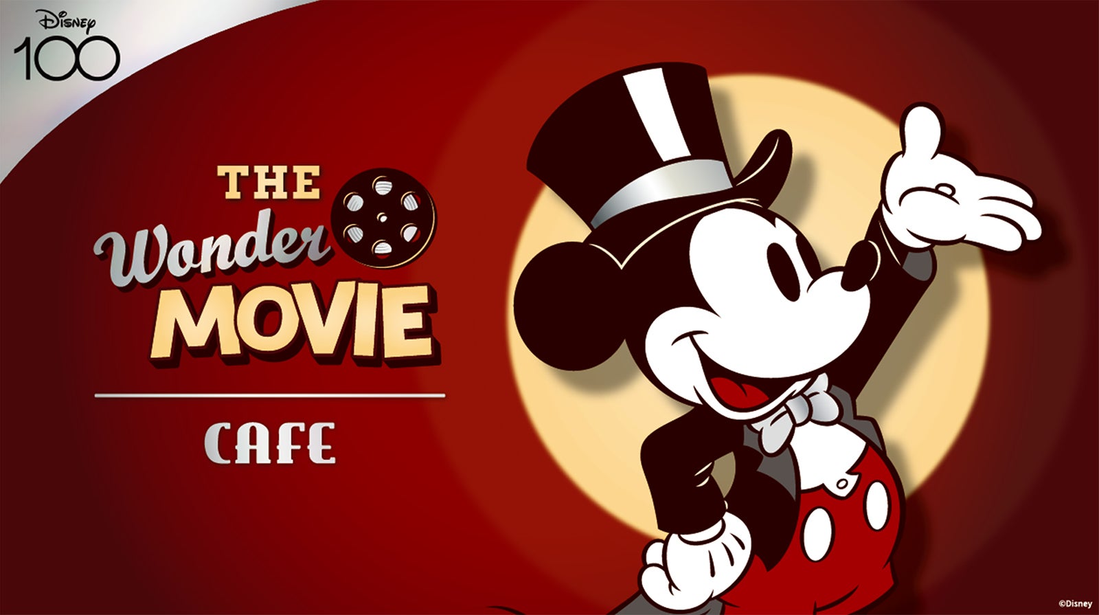 ディズニー創立100周年スペシャルカフェ「The Wonder Movie CAFE