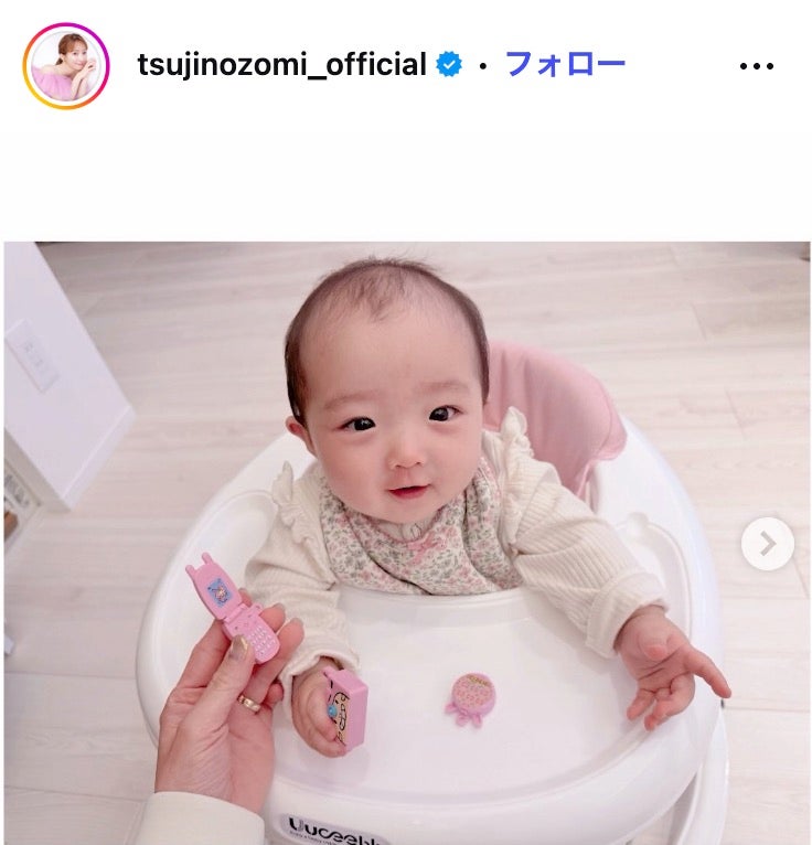 辻希美Instagramより