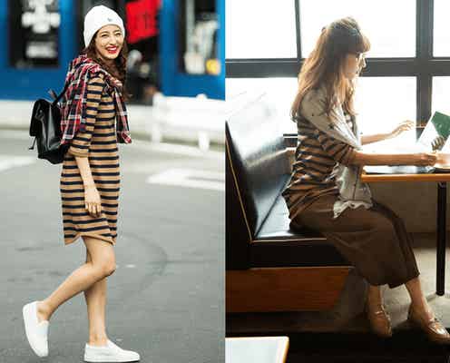 “ボーダーTシャツ”が可愛い!柄×柄で秋っぽく