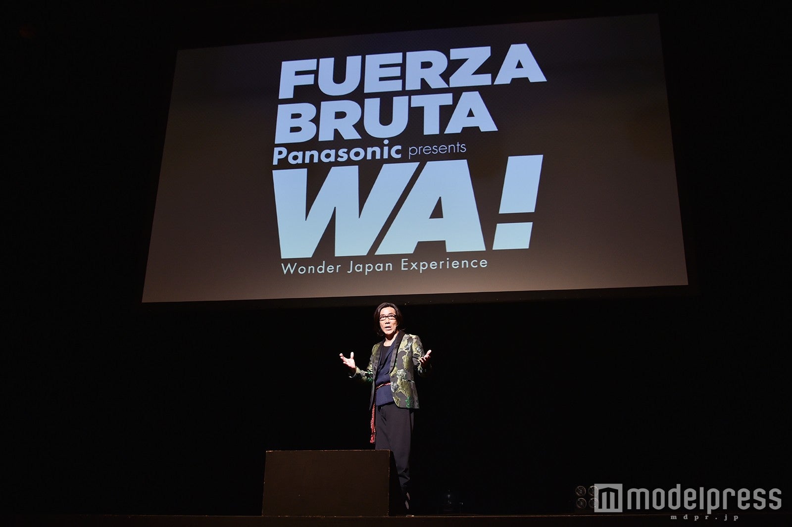 岸谷五朗（C）モデルプレス