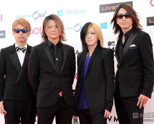 GLAY、圧巻のカリスマ性放つ レッドカーペット降臨でファン大歓声